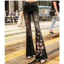 Микро-ла Джинсы женские весна и осень новая высокая талия была тонкая драпировка тяжелых вышитые рыбий хвост черные трубы брюки