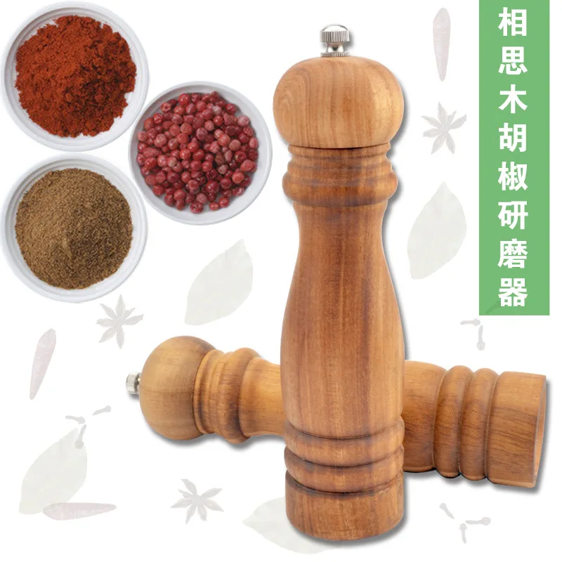 

Pepper grinder manual acacia wood pepper mill kitchen seasoning bottle grinding bottle seasoning bottle spice jar