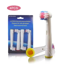 Oral B Electric Toothbrush Replacement Heads for Braun Oral B Tooth Brush Nozzle Hygiene Vitality Cross Action Triumph EB-17 цена Oral B Electric Toothbrush Replacement Heads for Braun Oral B Tooth Brush Nozzle Hygiene Vitality Cross Action Triumph EB-17 цены онлайн