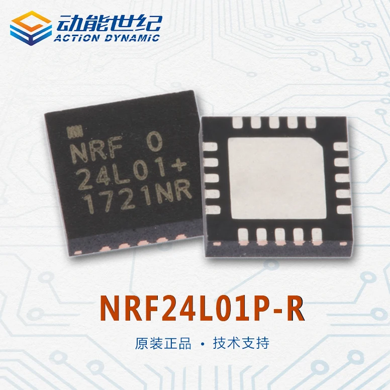 Радиочастотный трансивер IC 10 шт. NRF24L01 + 24L01 2 4G QFN20 | Электроника
