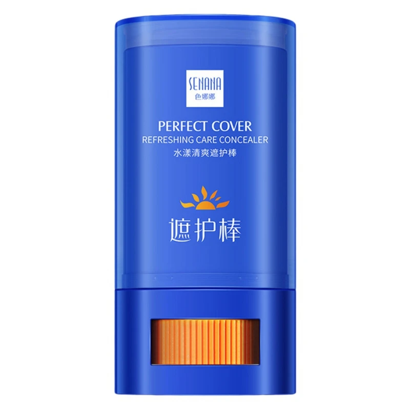 20G Perfect Full Cover Cream Foundation Makeup Perfect Cream Face Makeup Concealer Oil Control Moisturizing