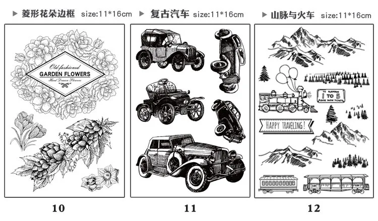 描述13