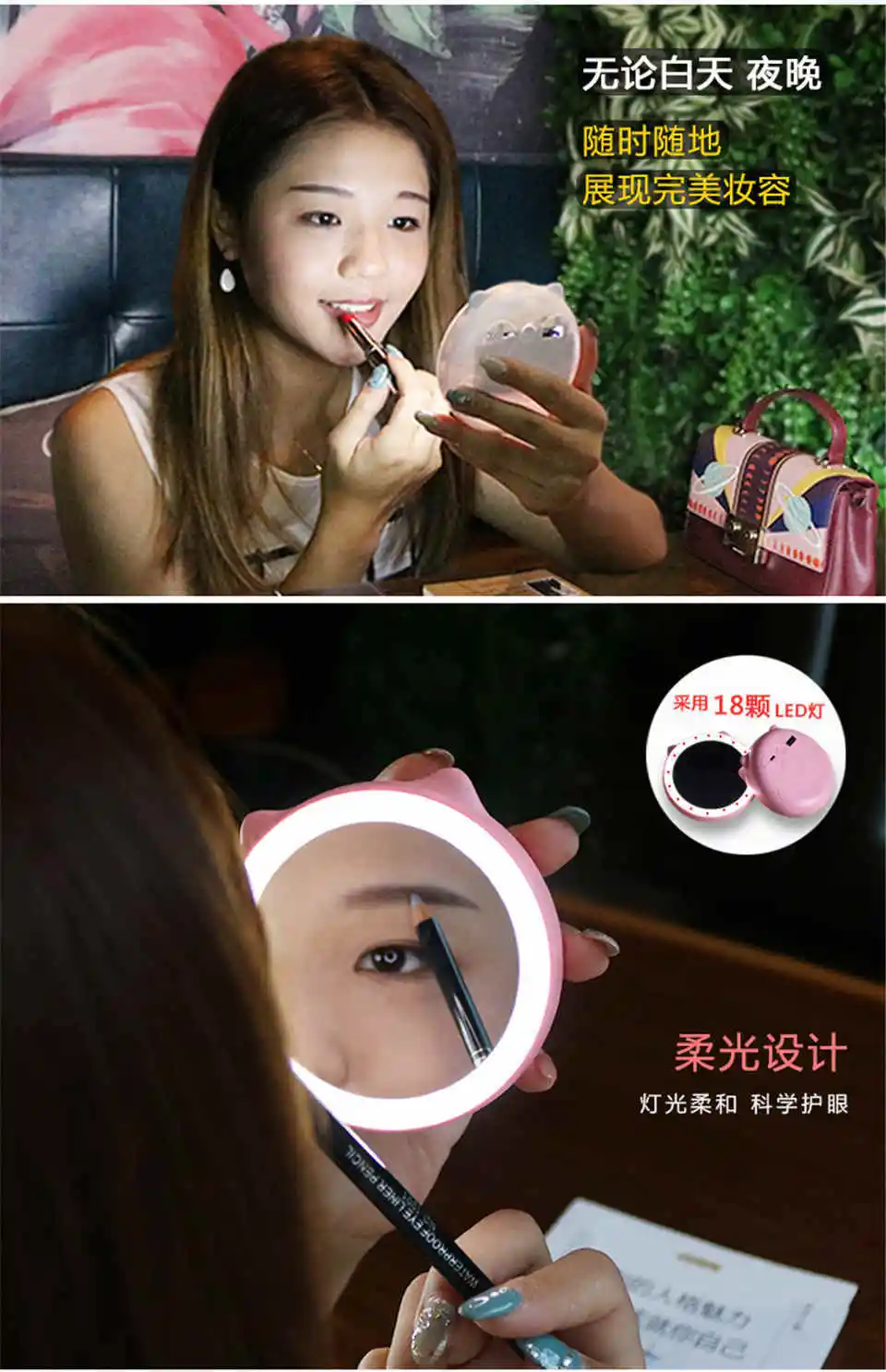 photograph light with Mirror power bank6