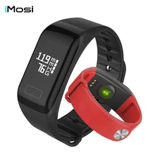 IMOSI SmartBand Артериального Давления Смотреть F1 Смарт Браслет Heart Rate Monitor Watch SmartBand Беспроводной Фитнес Для Android IOS Телефон