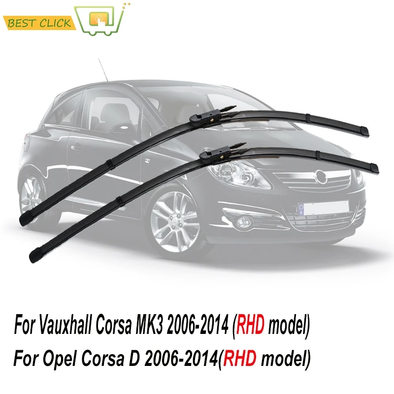 Misima Windshield Windscreen Wiper Blades For Vauxhall Opel Corsa D