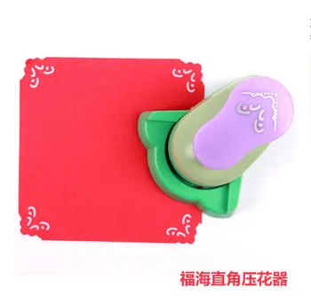 

free shipping lucky shape of embossing punch for scrapbook craft punch border puncher for paper crafting