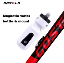 710ml Costelo Bicycle Water Bottles Magnetic bottle cycling bike Flask Pressing outside sports bottle