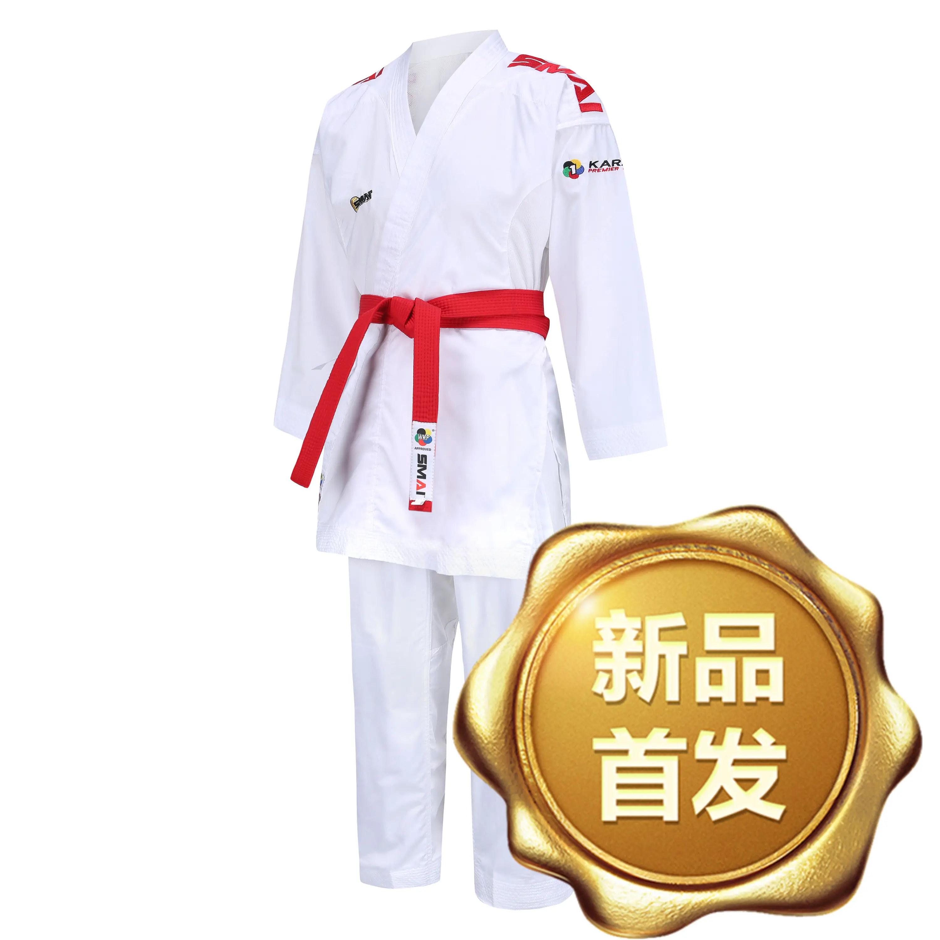 Официальное обозначение карате GI SMAI Kumite WKF утвержден kumite Master K1 Премьер лига