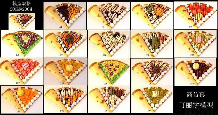 

Casual Diet Food Model Simulation Crepe Food Model Model
