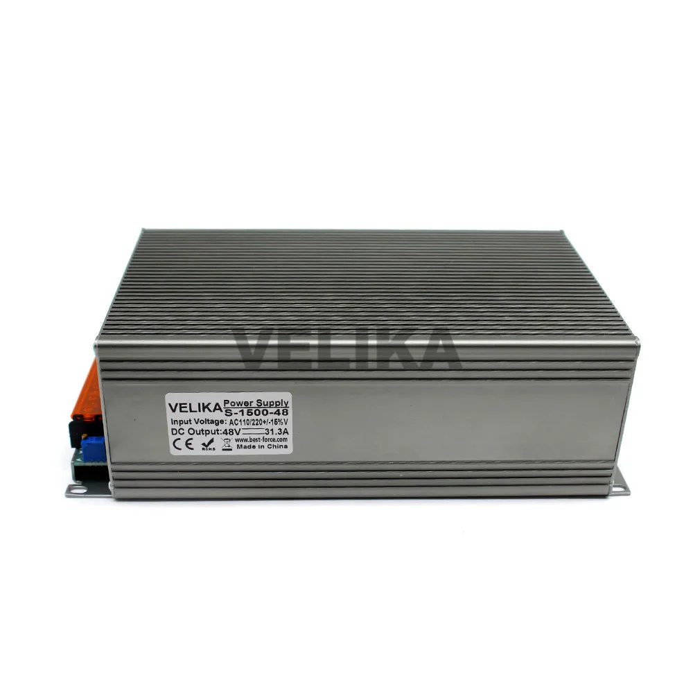 48v1500w-1