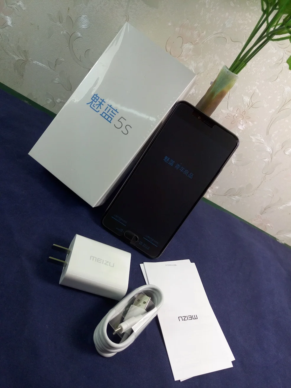 Meizu M5S 4 г LTE 32 ГБ Встроенная память Octa Core 5," HD 1280x720 13.0MP Quick Charge bluetooth 3000 мАч металлический корпус