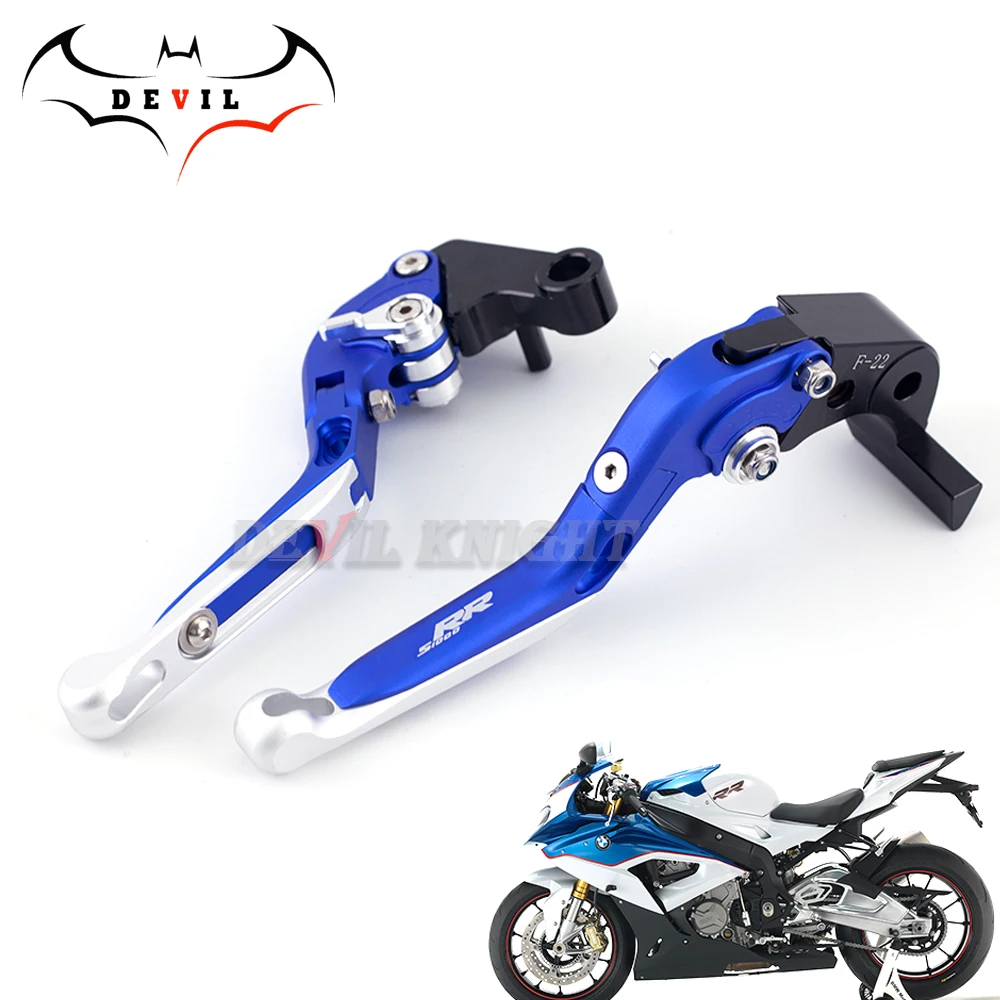 Тормозной рычаг сцепления для BMW S1000RR 2010-2018/HP4 2012-2015 черный складной Выдвижной