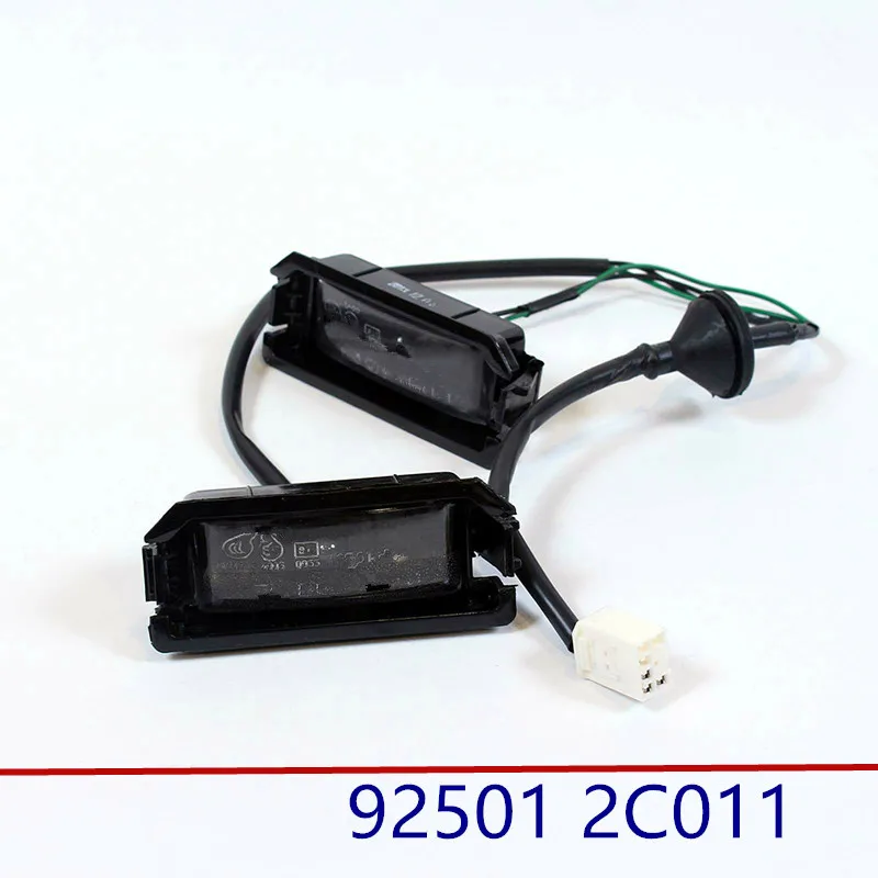 Задний номерной знак световая лампа для hyundai Tiburon Coupe 2003-2006 925012C011 92501-2C011 |