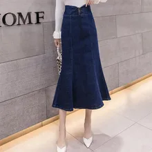 Длинные джинсовые женские с высокой талией тонкие сексуальные юбка-годе для женщин на шнуровке Большие размеры длинная джинсовая юбка женская 3xl q332