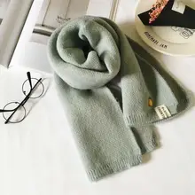 Зимний теплый вязаный шарф мягкий шарф шаль Зимний теплый шарф для детей