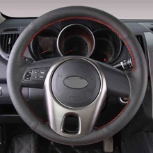 Hand-stitched Black Leather Steering Wheel Cover for Kia Forte Kia Soul Kia Rio 2009-2011