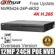 Dahua NVR 24ch NVR5424-24P-4KS2 with POE 4K H.265 Network Video Recorder 24 Channel replace NVR5216-16P-4KS2E With logo Original