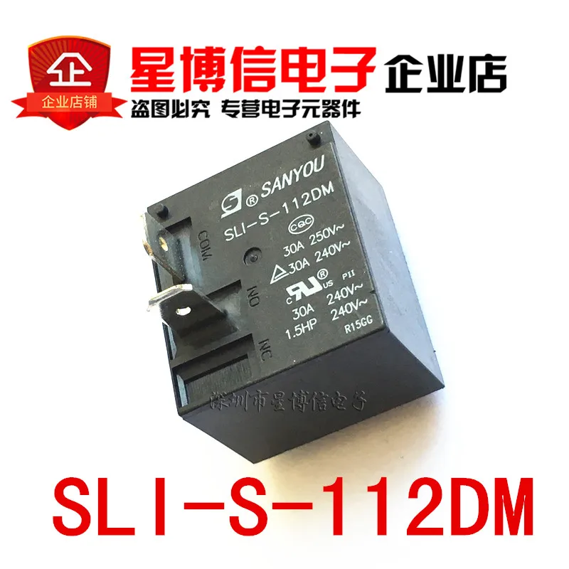 Реле sli s 112dm Реле sli s 112dm