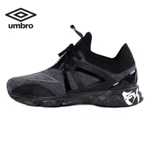 umbro breathable extra bounce