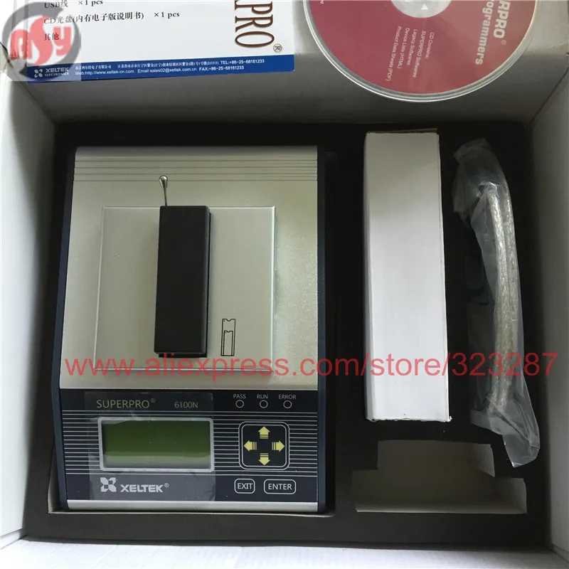 SUPERPRO 6100N (3)