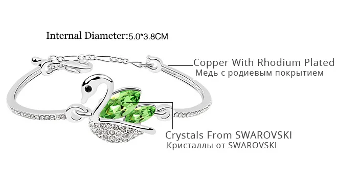 SPCLUB кристаллы от Swarovski браслеты женский браслет подарок на день Святого