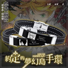 Япония AnimeThe обещанный Neverland Yakusoku no Neverland Эмма Норман Рей браслеты для косплей браслет унисекс ручной Catenary подарки на Рождество