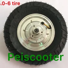 13 дюймов 13 дюймов Двойные Валы бесщеточный беззубчатый электрический скутер Мотор Ступицы 180-500 Вт phub-77