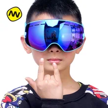 NANDN родителей детей лыжные очки Анти-туман очки uv400 большой сферические двойные линзы может быть близорукость снег очки Мотокросс НМ3/9