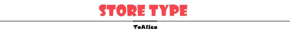 Store type