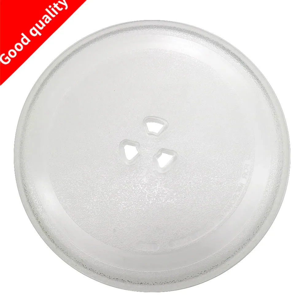 Quality Microwave Oven Parts Rotary Glass Plate Swivel Dish Pallet 24.5cm Dish