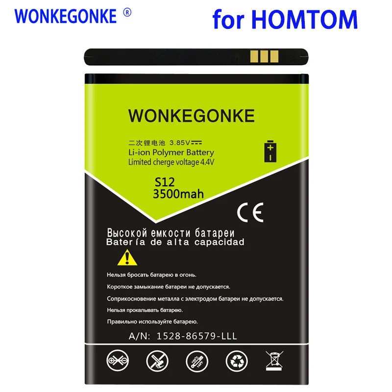 WONKEGONKE 3500 мАч для HOMTOM S12 аккумулятор мобильный телефон с номером отслеживания |