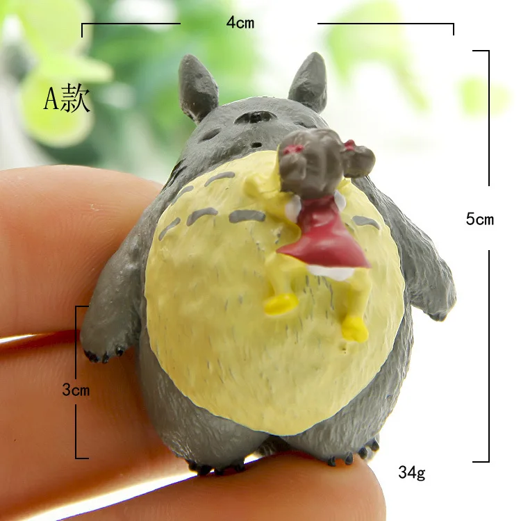 Игрушки Miyazaki Totoro Xiaomei climb more meat садоводство цветочный орнамент фигурка
