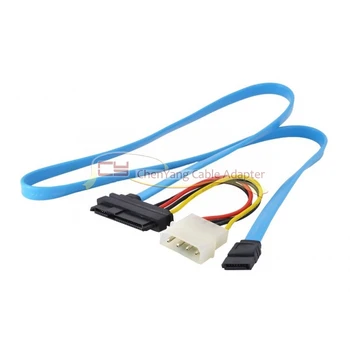 

10pcs/Hard Disk SFF-8482 SAS Cable 29P to 1* SATA 7PIN hdd Cable 70cm