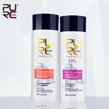 PURC 12 formalin Brazilian chocolate keratin treatment 2015 hot sale the best hair care products make
