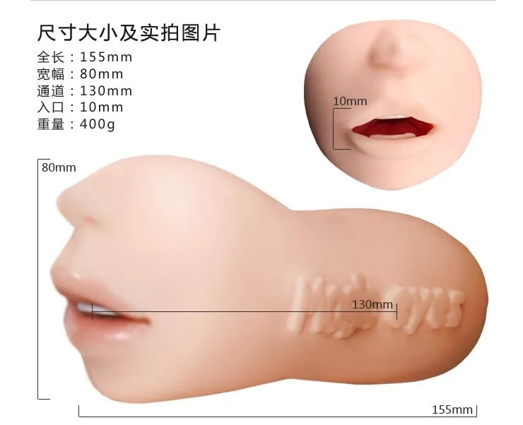 Male oral sex toys masturbation real teeth tongue deep throat Japan Magic eyes Paint lips Tight pussy blow jop sex toys for men 6 Male oral sex toys masturbation real teeth tongue deep throat Japan Magic eyes Paint lips Tight pussy blow jop sex toys for men 6