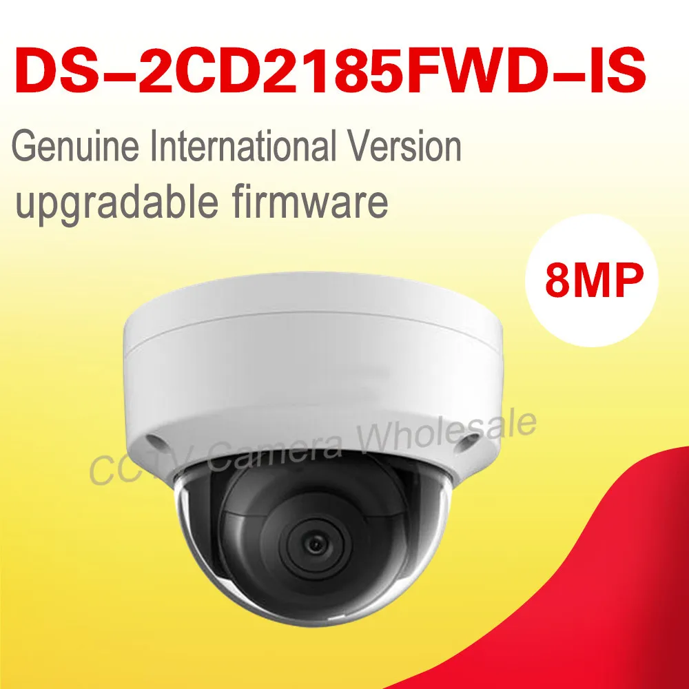 

In stock English version DS-2CD2185FWD-IS 8MP WDR Dome Network cctv ip Camera POE, IP67,IR 30M,Audio, IK10,H.265+