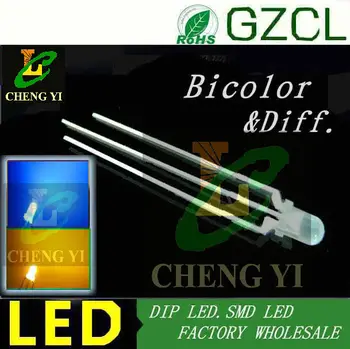 

2-Color indicator DIP LED 3mm round diffuse diode YELLOW&BLUE Bicolor led bulb common anode/cathode