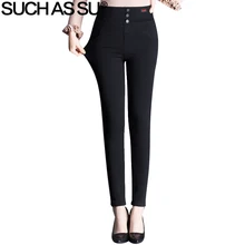 ^#Cheap New Winter 2018 Plus Velvet Warm Skinny Pants Women Black High Waist Button Long Pants M-3XL Size Femme Slim Pencil Trousers ^#Cheap New Winter 2018 Plus Velvet Warm Skinny Pants Women Black High Waist Button Long Pants M-3XL Size Femme Slim Pencil Trousers