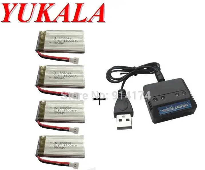 X5SW X5SC M18 H5P RC quadcopter 3.7v 1200mah upgrade Li-polymer battery*4pcs+charger case*1 | Игрушки и хобби