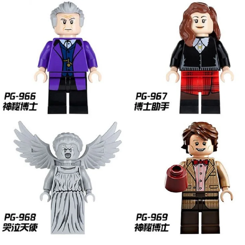 

Building Blocks Super Heroes Mysterious Doctor Who Dr. Assistant Weeping Angel River Song Model Bricks Children Gift Toys PG8038