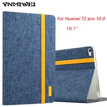 Для huawei Mediapad T2 Pro 10,0 FDR-A01W FDR-A03L откидной Чехол-подставка Fundas защитный чехол для huawei T2 pro 10,1 дюймов