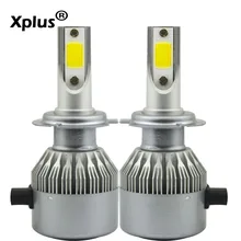 Xplus 72 Вт 2*36 Вт COB светодиодный 12 в 24 В H1 H3 H4 H7 H11 автомобильный головной светильник, комплект, передний светильник, противотуманная лампа, фара, высокий светильник, низкий светильник