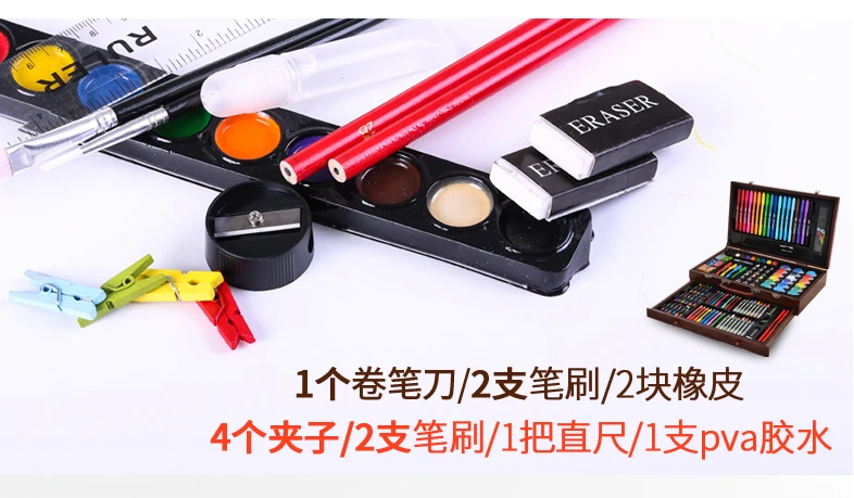 123 Pcs Art Seta Children'S Painting Brush Painting Set School Supplies Gift Box Tools Student Crayon Lead Art Stationery