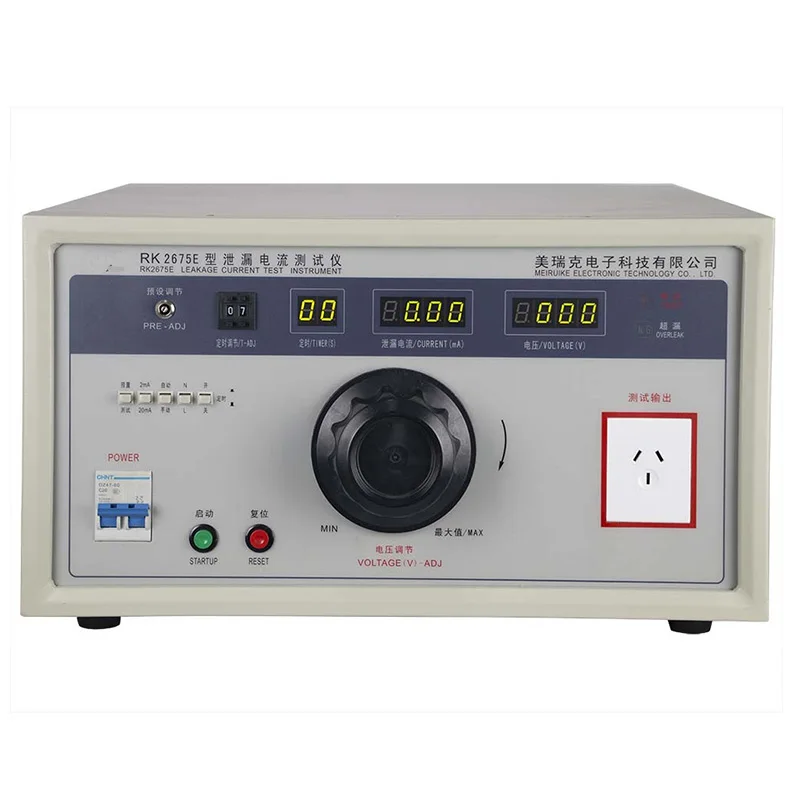 5000VA AC 250 V 2/20mA Настольный тестер измерения утечки тока метр RK2675E с светодиодный цифровой дисплей