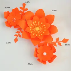 Ручной работы Оранжевый легко сделать DIY бумажные цветы оранжевый набор листьев 4 Детские стены деко нулевой День рождения Дети комнаты фон