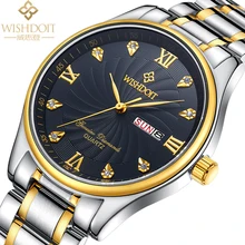 WISHDOI TLuxury Watch Fashion Stainless Steel Watchs for Man Quartz Anaog Wrist Watch Men’s clock gold watches relogio masculino
