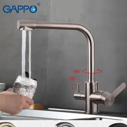 GAPPO Кухня смесителя кухонный фильтр для воды кран 304 нержавеющая сталь питьевой воды смесители обустройство дома