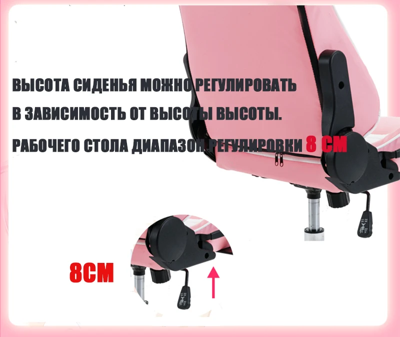 -1_08