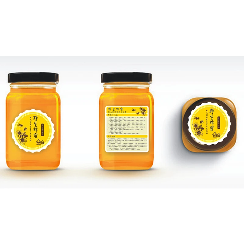 

glass canner food stickers adhesive bottle food labels
