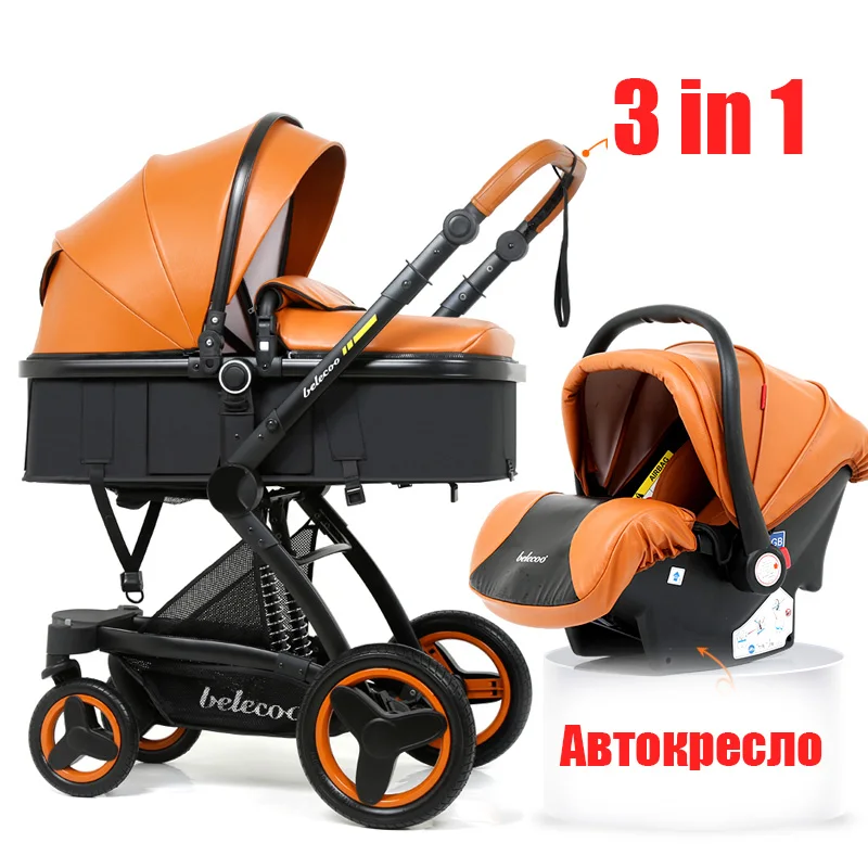 Belecoo детская коляска 3-в-1 Эко Кожаный Амортизатор - Цвет: 4